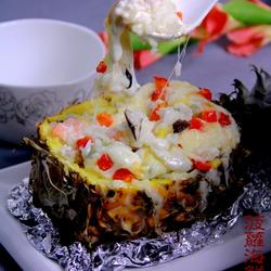 菠萝海鲜焗饭的做法[图]