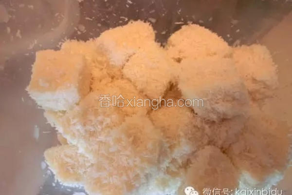 椰子雪花膏