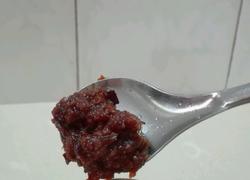 红枣红糖枸杞姜膏