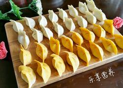 玉米虾仁水饺