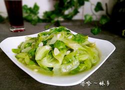 食材菜谱图