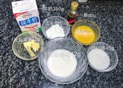 【卡士达酱】泡芙、北海道蛋糕经典的万能酱