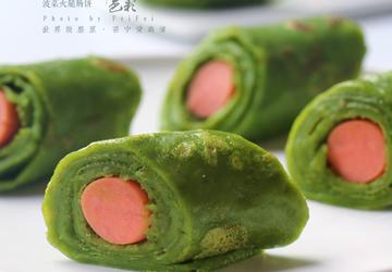 菠菜火腿肠卷饼