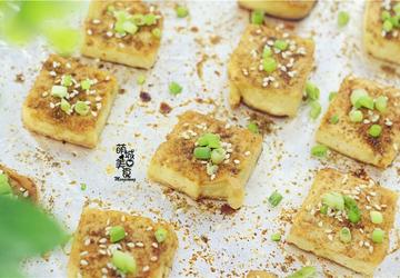 香烤豆腐：简单快捷懒人植物肉