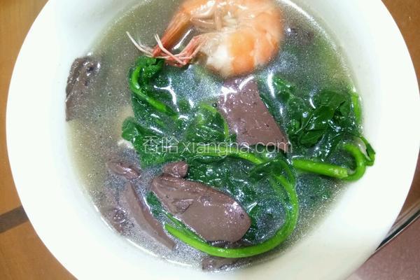 猪红海虾西洋菜汤