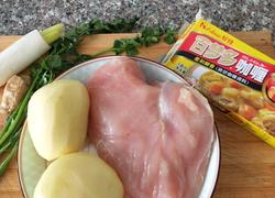 咖喱鸡胸肉炖土豆