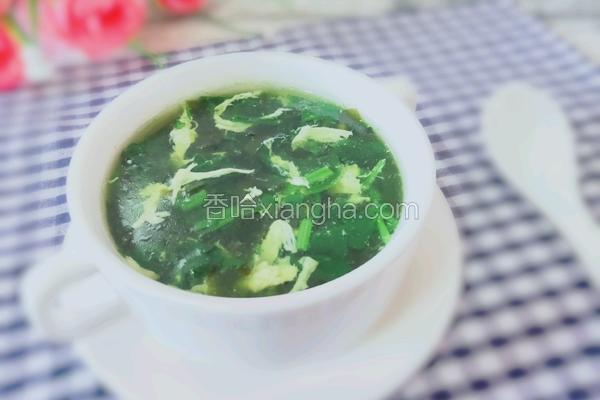 菠菜绿藻蛋花汤