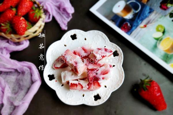 水果创意菜＋草莓炒酸奶