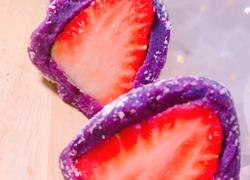 ＃水果创意菜＃香甜紫薯草莓大福