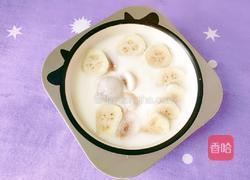火龙果香蕉酸奶水果捞