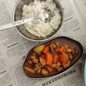 [图2]