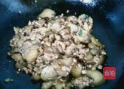 肉沫茄子的做法图解4