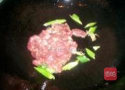 黄瓜木耳炒肉的做法图解4