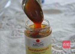 抹茶长崎的做法图解1