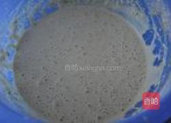 抹茶长崎的做法图解5