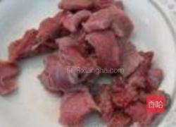 洋葱炒牛肉的做法图解1