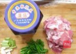 橄榄菜腐竹烧肉的做法图解1