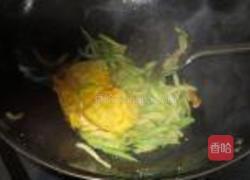 西葫芦炒蛋的做法图解4