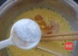 松花蛋肠的做法图解4