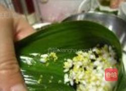 鱼子粽的做法图解3