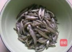 干包小麦穗的做法图解1