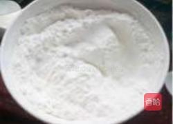 椰香冰皮月饼的做法图解1