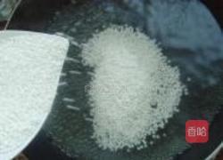 椰汁西米露的做法图解2