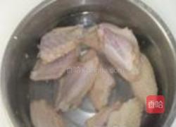 私家鸡翅的做法图解1