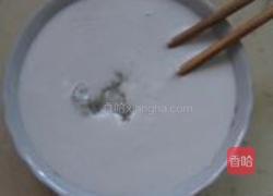 椰蓉面包的做法图解1
