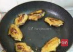 叉烧酱焖鸡翅的做法图解6