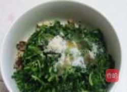 凉拌马兰头的做法图解6