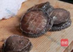 港式卤鲍鱼的做法图解9