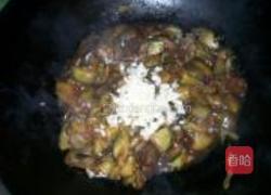红烧茄子的做法图解8