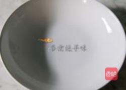 荷叶香菇蒸鸡的做法图解12