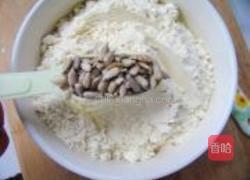 瓜子仁桃酥的做法图解8