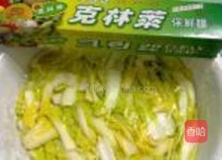 酸甜娃娃菜的做法图解9