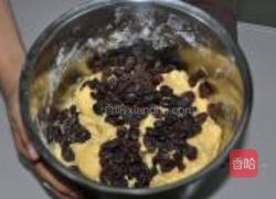 提子小奶酥的做法图解3