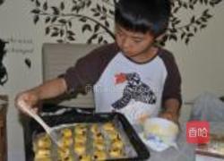 提子小奶酥的做法图解5