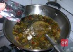 酸菜鱼的做法图解11