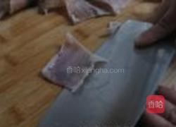 水晶猪皮冻的做法图解4