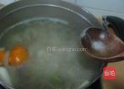 水晶猪皮冻的做法图解8