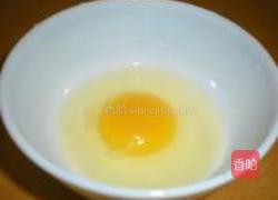 原味炖蛋的做法图解1