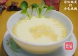 原味炖蛋的做法图解13