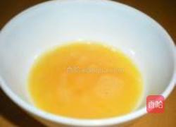 原味炖蛋的做法图解4