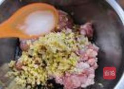 云丝丸子的做法图解4