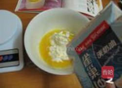 半熟起司蛋糕的做法图解2