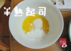 半熟起司蛋糕的做法图解8