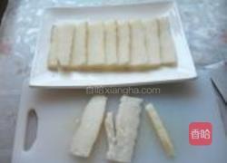 橙汁山药的做法图解4