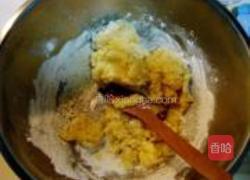 黄油核桃酥饼的做法图解4