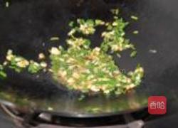 清炒米粉蟹的做法图解8